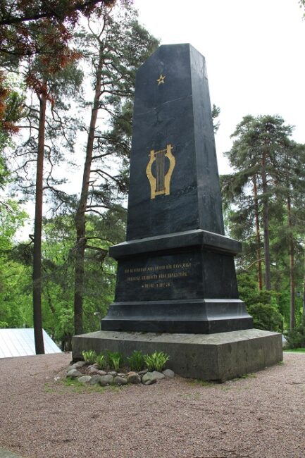 Memorial-Fredrika-Runeberg-en-la-ciudad-de-Porvoo_fotoWikipedia